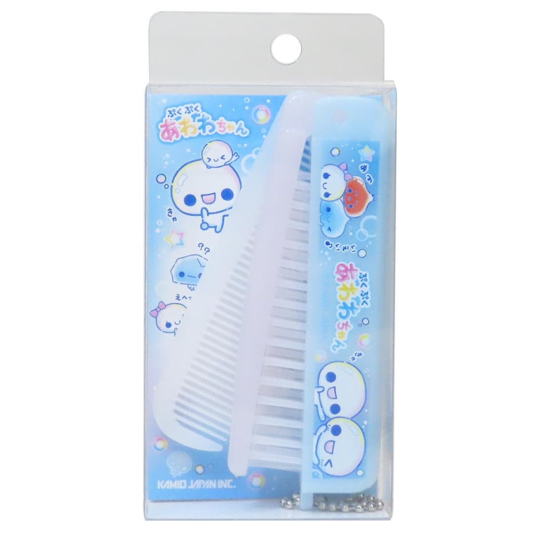 ぷくぷくあわわちゃん ヘアブラシ 折りたたみブラシ＆コーム[品番