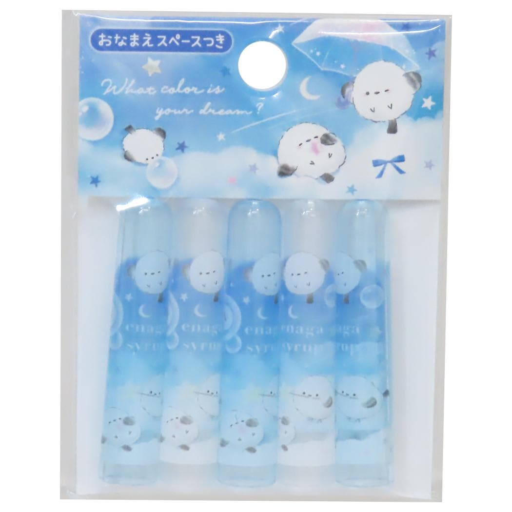 鉛筆キャップ えんぴつカバー5本セット エナガシロップ[品番