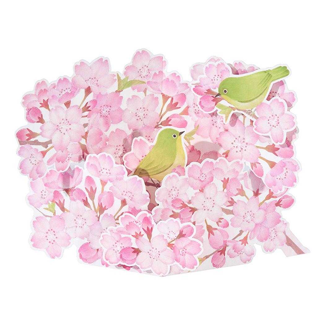 グリーティングカード ハルJSC 12[品番：BREW0207900