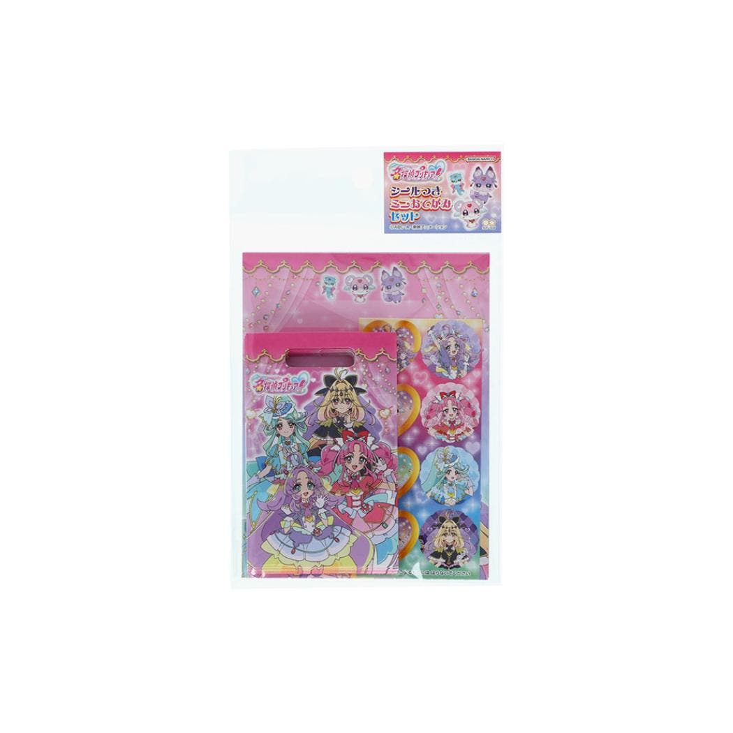 ssb-7694370a.jpg
