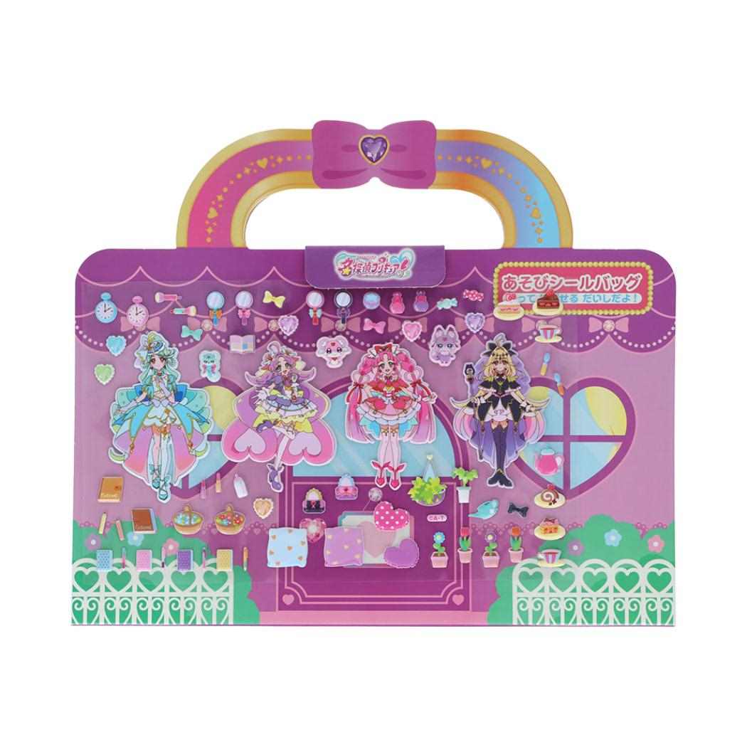 名探偵プリキュア！ ミニシールセット あそびシールバッグ[品番