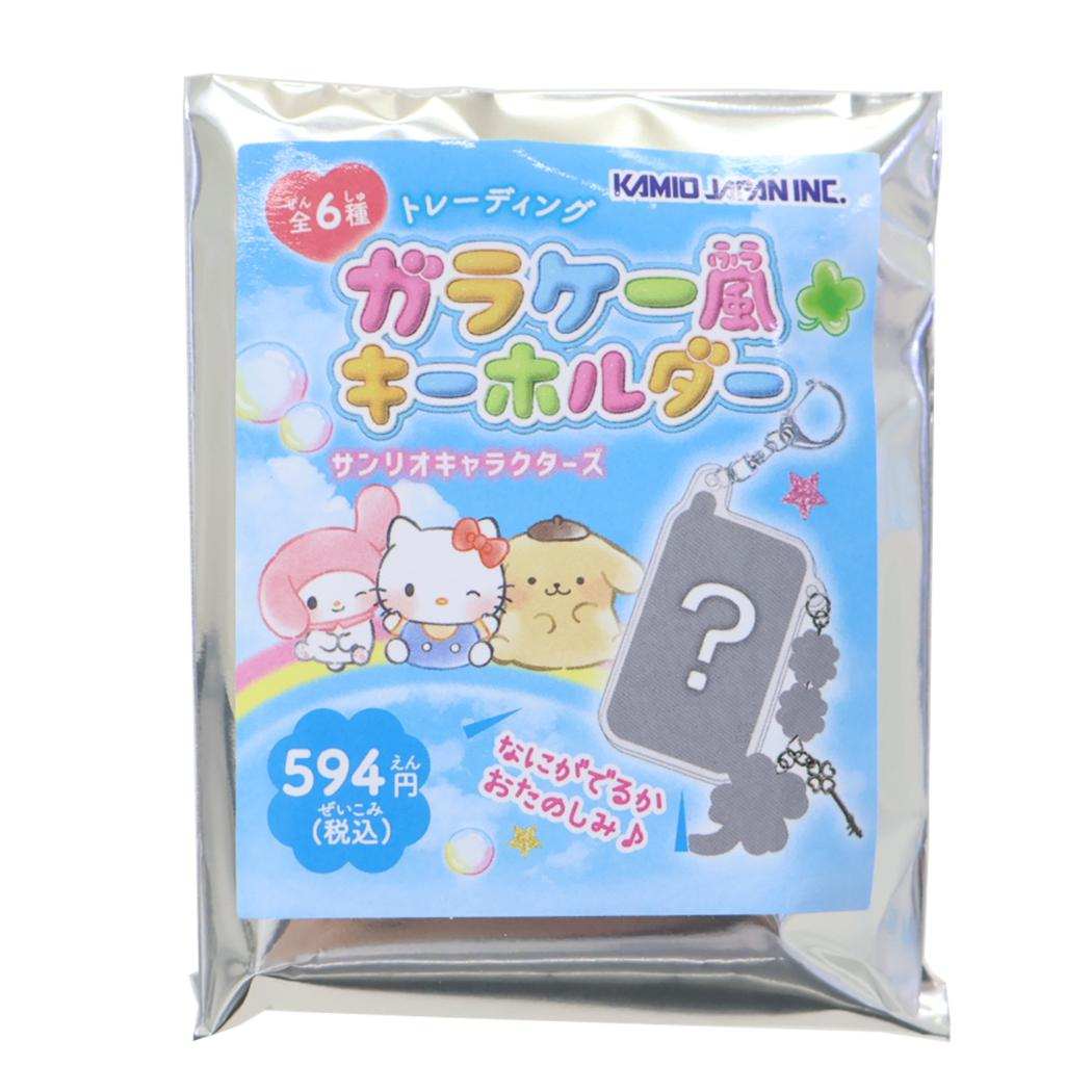 サンリオキャラクターズ キーリング トレーディングガラケー風
