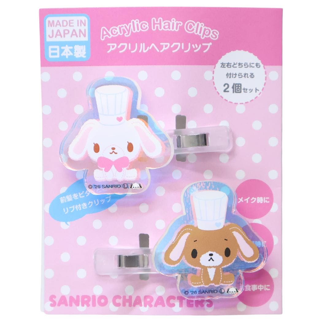 シュガーバニーズ ヘアアクセ オーロラアクリルヘアクリップ[品番