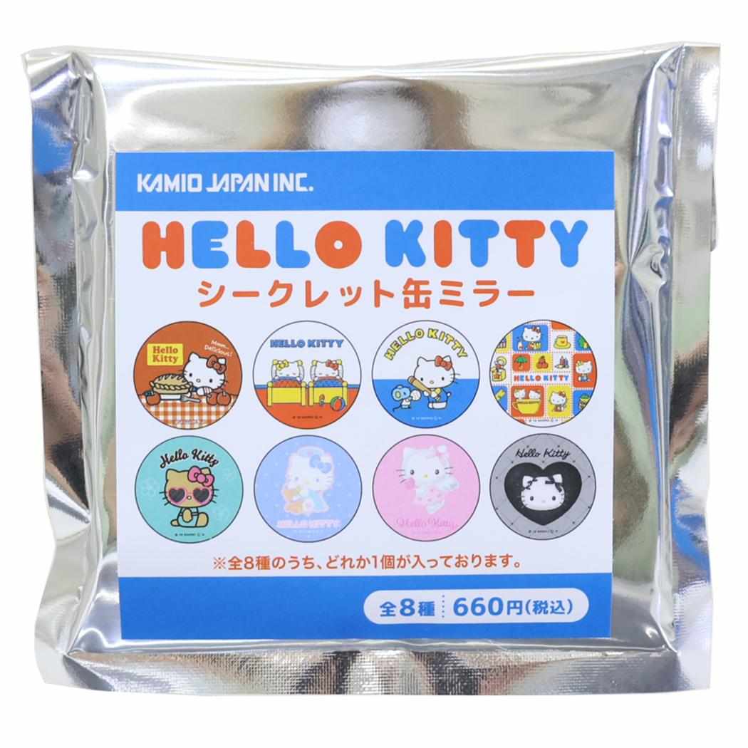 ハローキティ　70年代復刻版　バケツ缶　スリッパ　ミラー kmo-307669-pcs.jpg