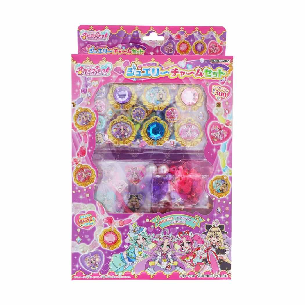 名探偵プリキュア！ おもちゃ ジュエリーチャームセット[品番