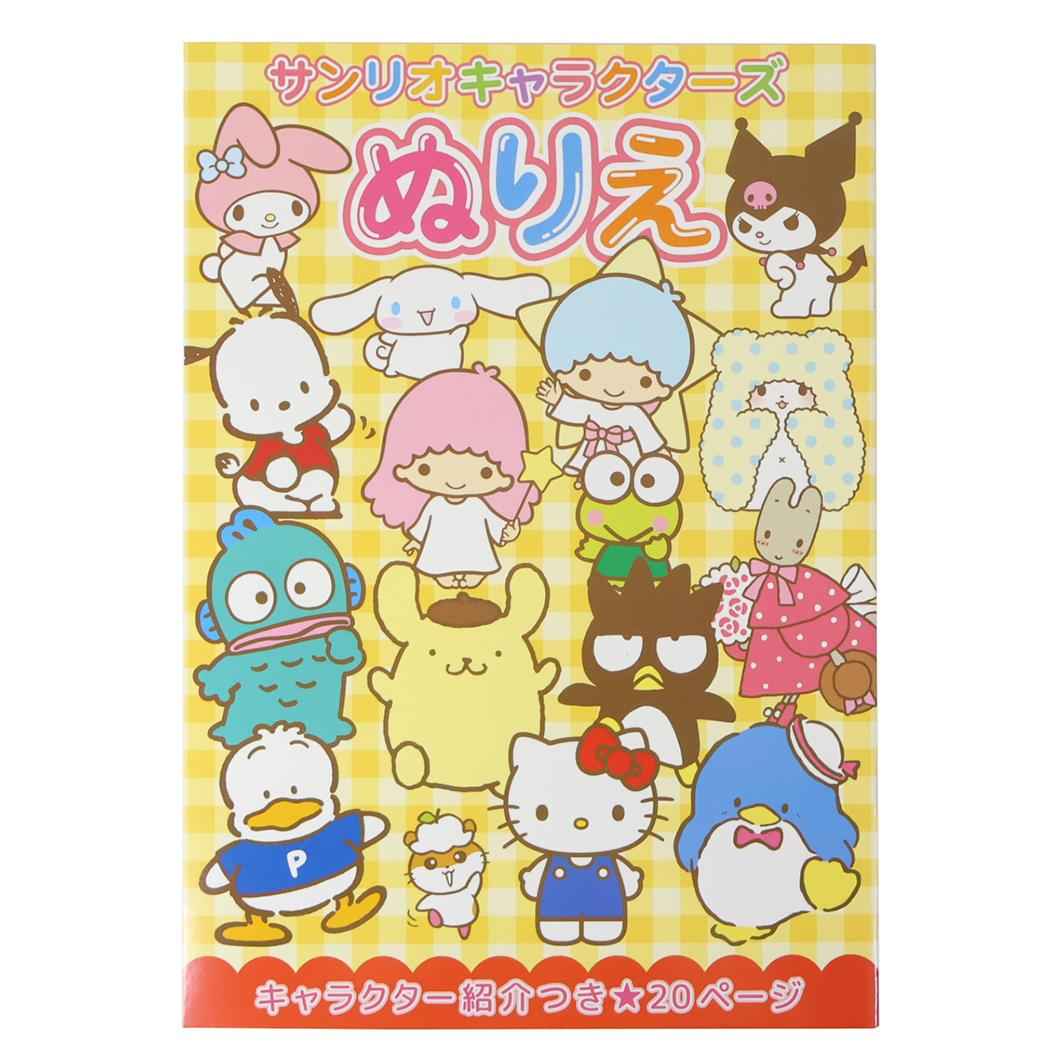 サンリオ キャラクターコレクション100 デイジー&コロ デイジーちゃん