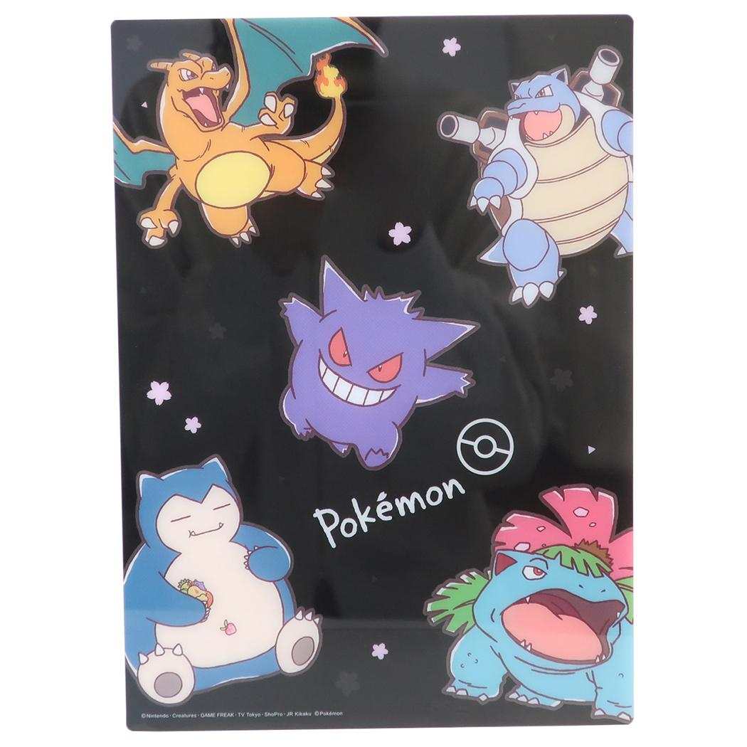 ポケットモンスター 下じき 下敷き[品番：BREW0217846