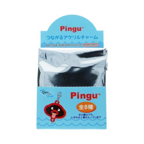 ピングー PINGU キーホルダー 8種 ピングー キーホルダー pingu