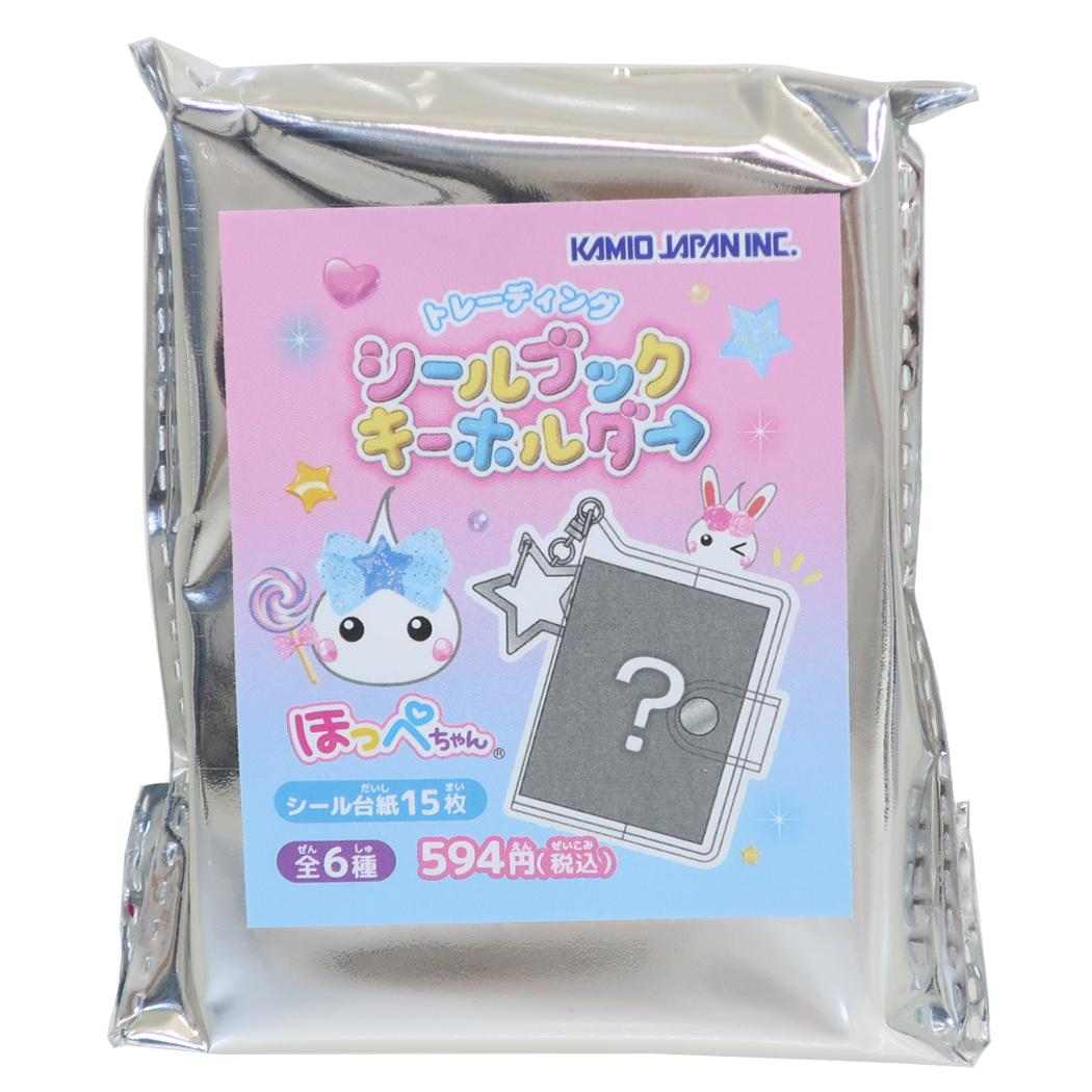 kmo-232468-pcs.jpg