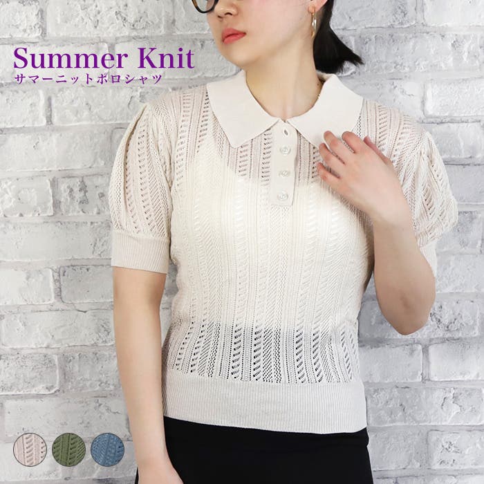 オーラリー　ポロシャツ　サマーニット AURALEE＞ SUPER HIGH GAUGE COTTON KNIT POLO/ニット ポロシャツ