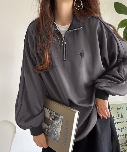cafune 25SS