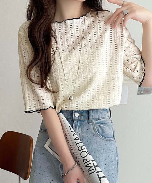 Classical Elf Tシャツ