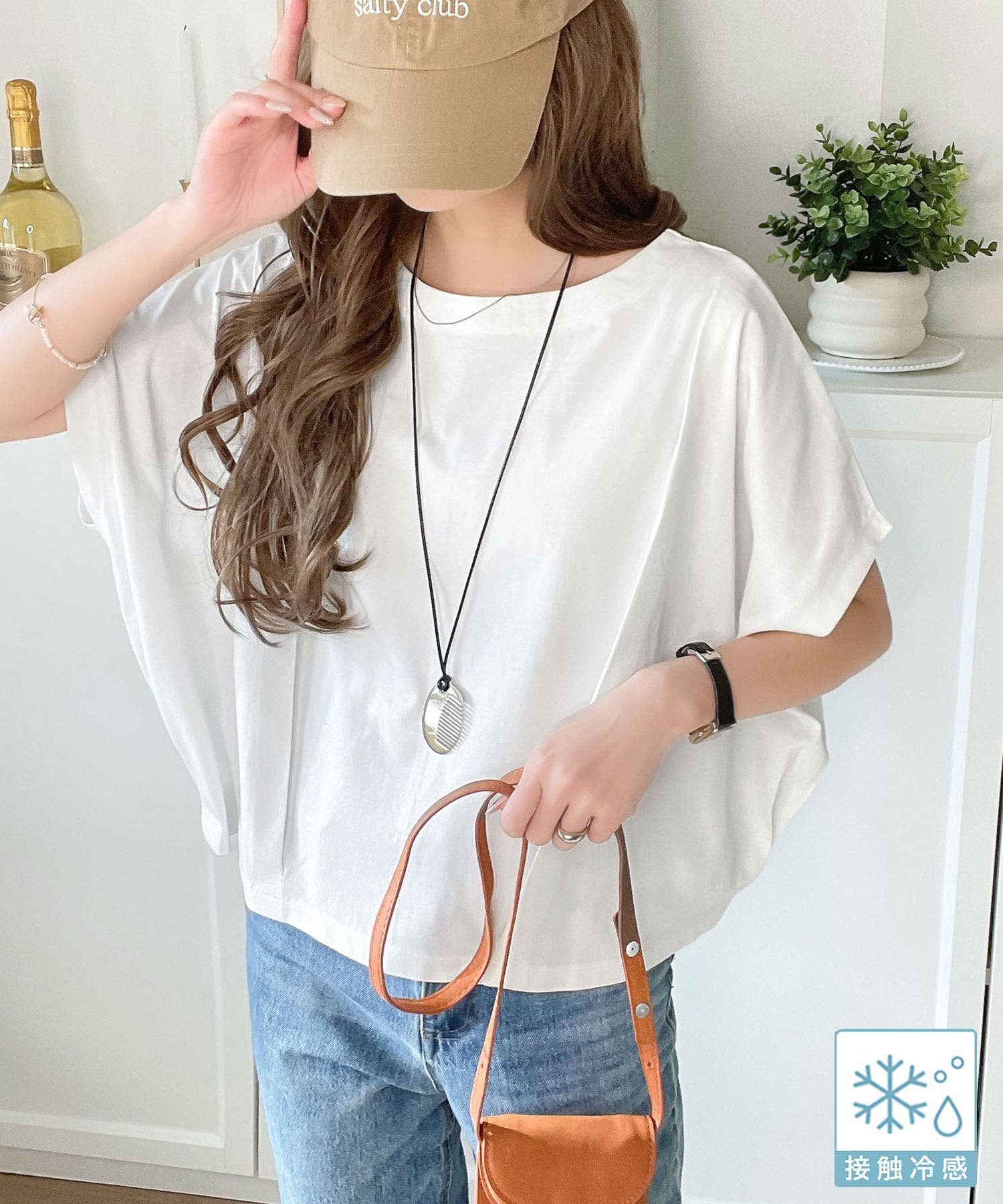 Classical Elf Tシャツ