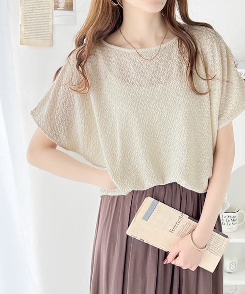 Classical Elf Tシャツ