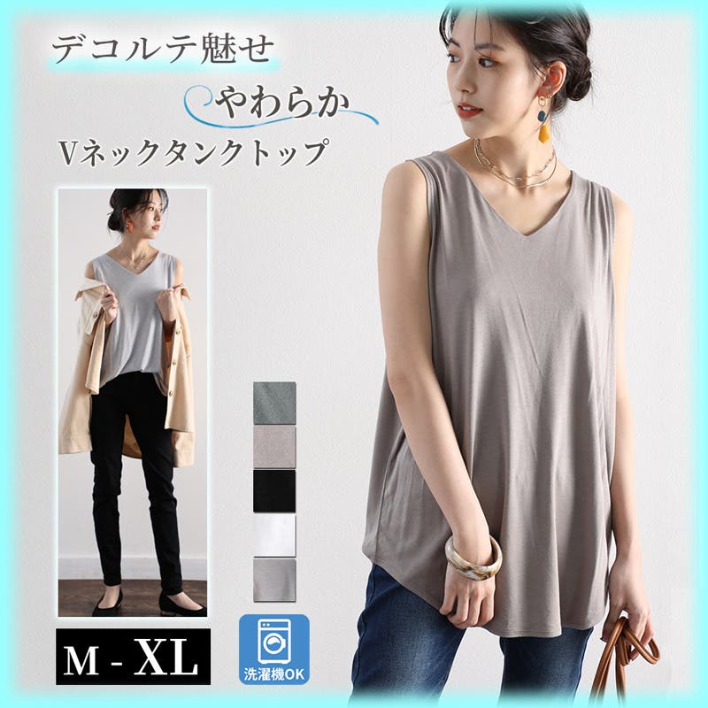 Amazon | [Z - ONE] タンクトップ メンズ ノースリーブ 男性