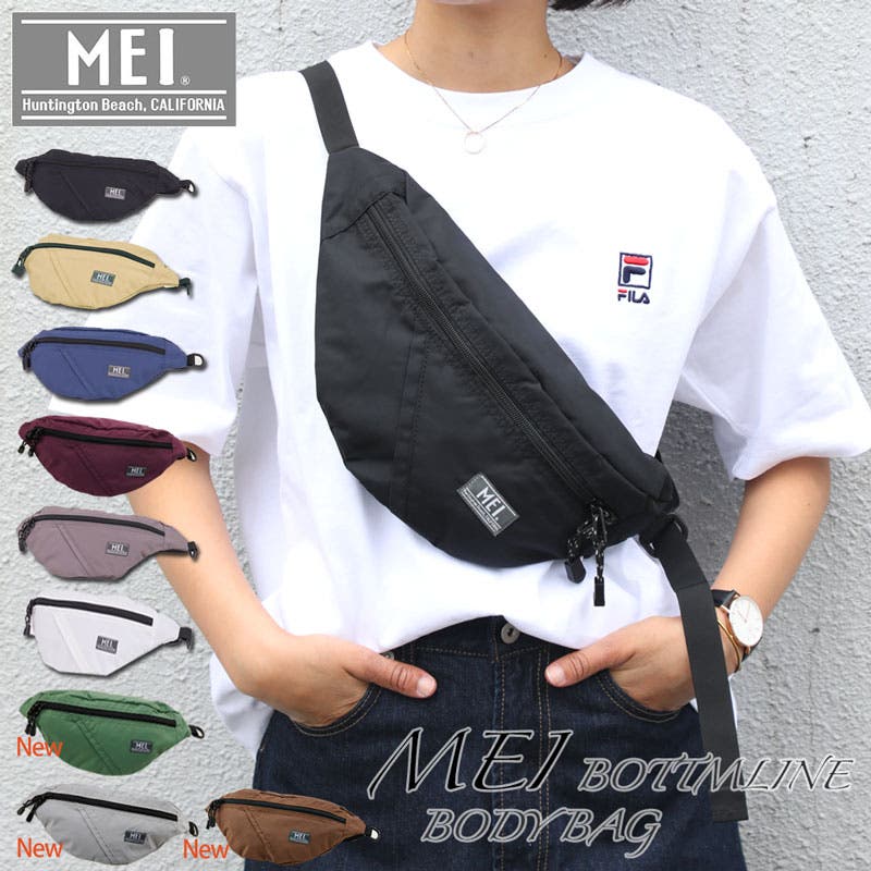 mei-000-190001-01.jpg