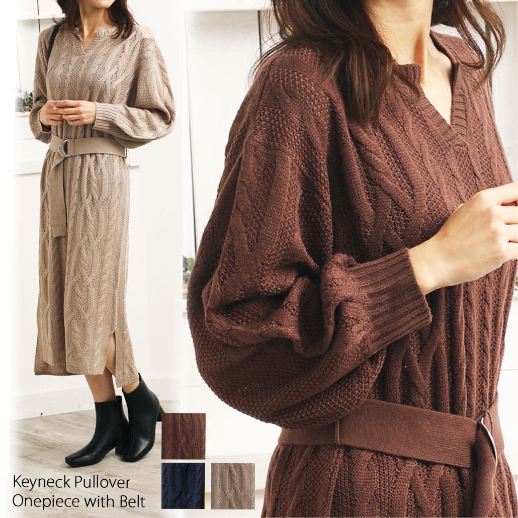 ニットワンピ ニットワンピース ケーブル編み[品番：WZ000003480