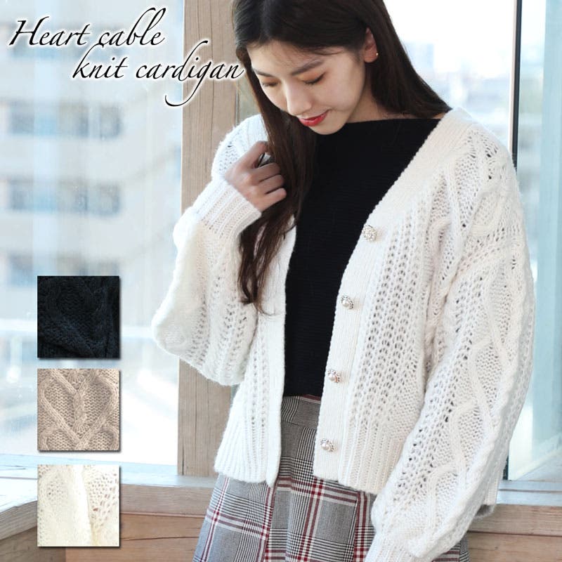 ニット カーディガン ざっくり[品番：WZ000003299]｜Classical Elf