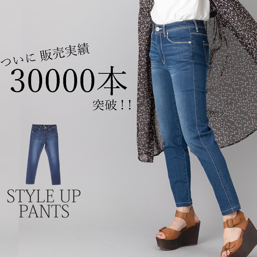 楽天市場】【送料無料】S-Lサイズ ドット柄ハイウエストスキニー