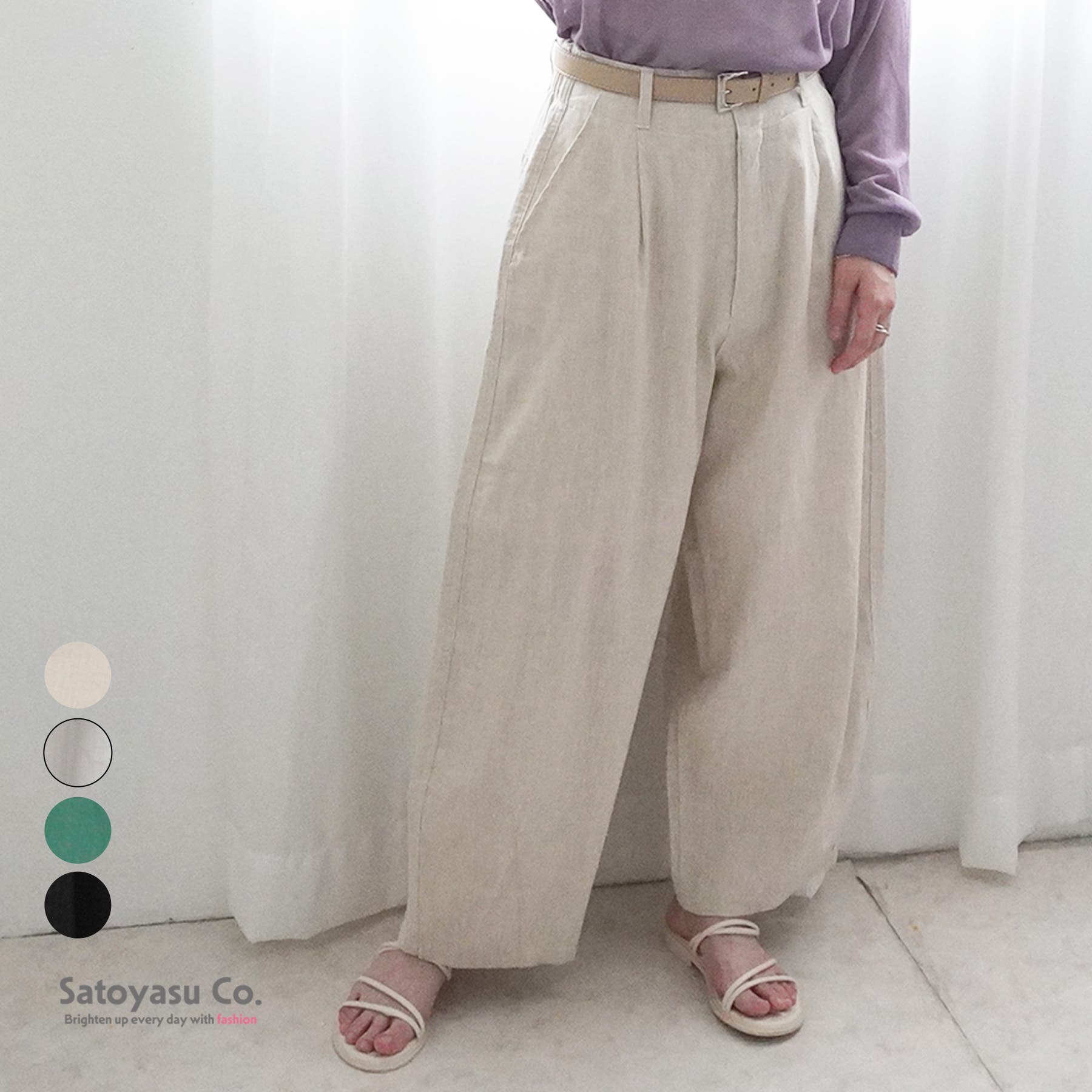 麻100%サーカスパンツ リネンバナナワイドパンツ 裏地付き[品番：STSW0001294]｜SELECT LEVERY （セレクトリベリー ...