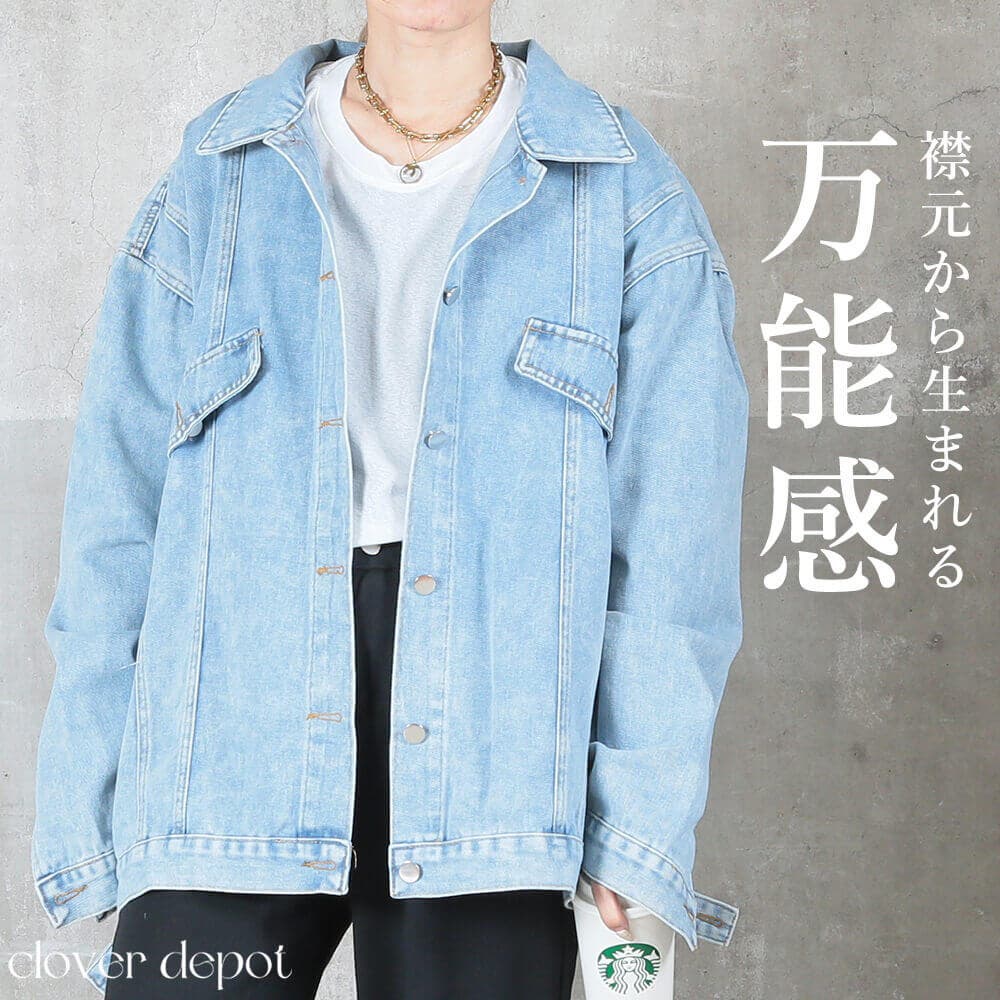 【おっちょ*✧】45rpm　ダブルジップ デニムジャケット MILANO ZIP-ASST 3rdタイプ デニムジャケット BUFFALO BOBS