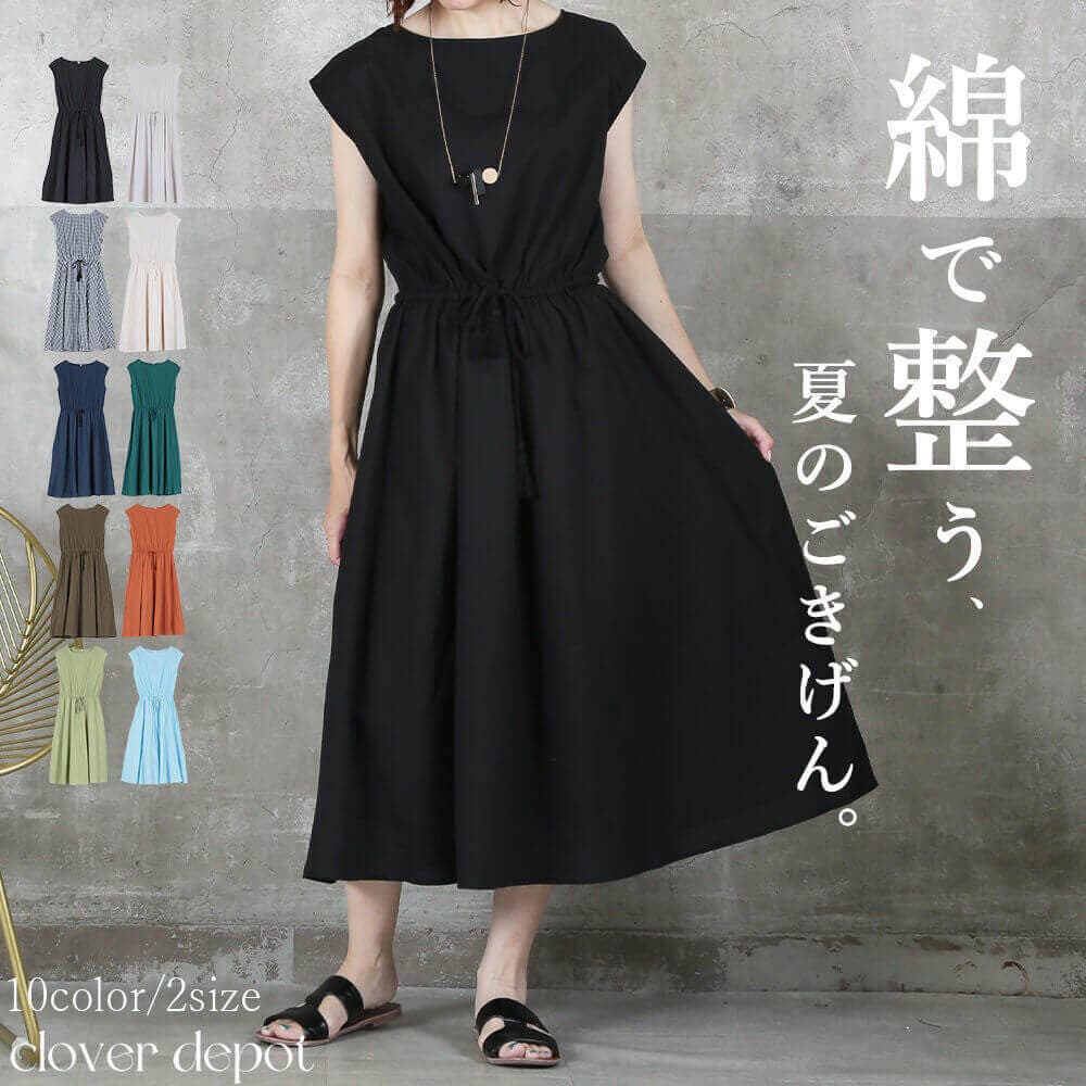 バーバリー　半袖　ワンピース　上質　ブラック　2 破格 バーバリー半袖ワンピース上質ブラック2 破格