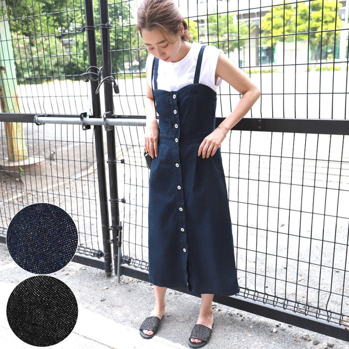 フロントボタンデニムサロペットスカート 石田一帆さん着用(ワンピース フロントボタンデニムサロペットスカート 石田一帆さん着用(ワンピース