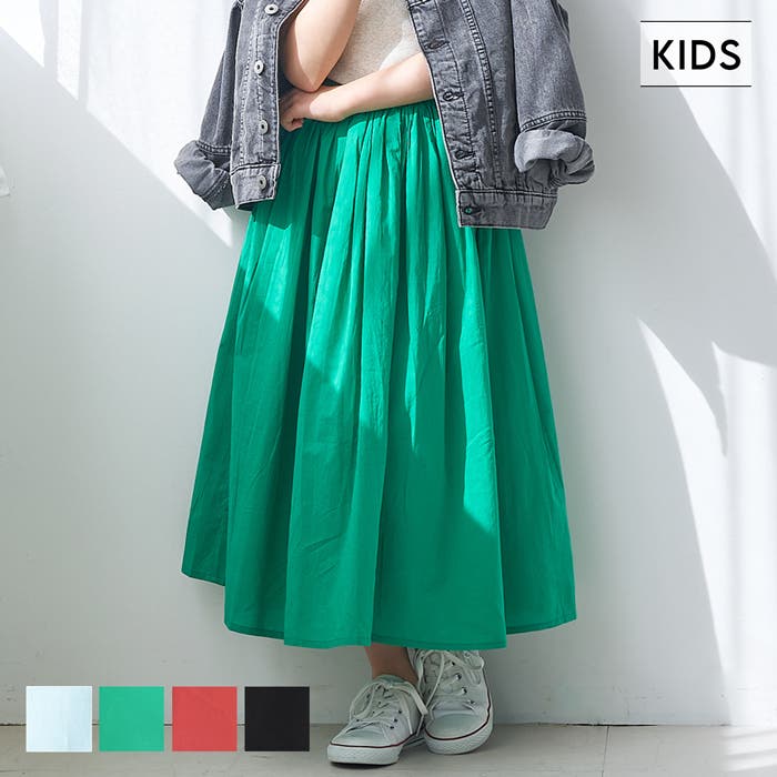 キッズ 親子お揃いコットンボイルフレアスカート[品番