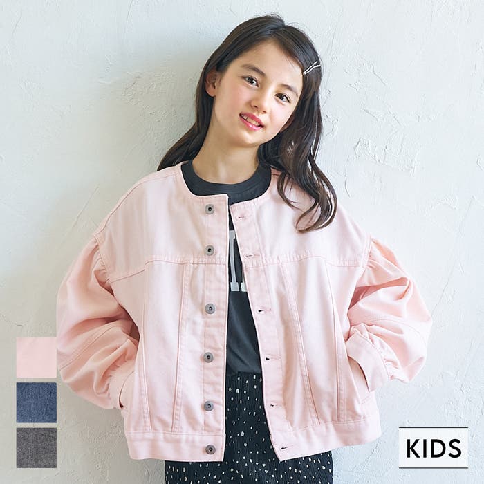 親子お揃いデニムボリュームスリーブジャケット キッズ[品番