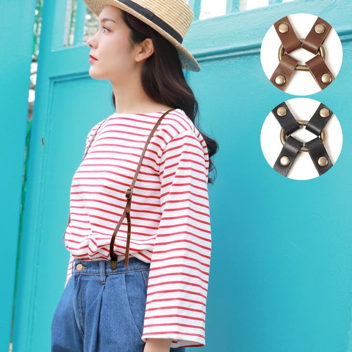 黒 レザー X型 サスペンダーleda8082 楽天市場】サスペンダー x型 レザーの通販