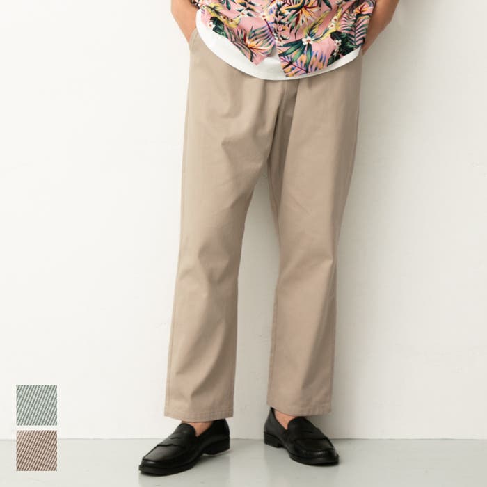 メンズ カラーワイドチノパンツ[品番：PA000012433]｜coca（コカ