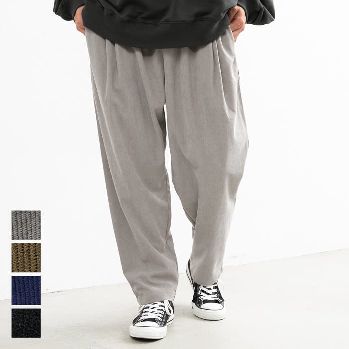 バルーンコーデュロイパンツ[品番：PA000013325]｜coca（コカ