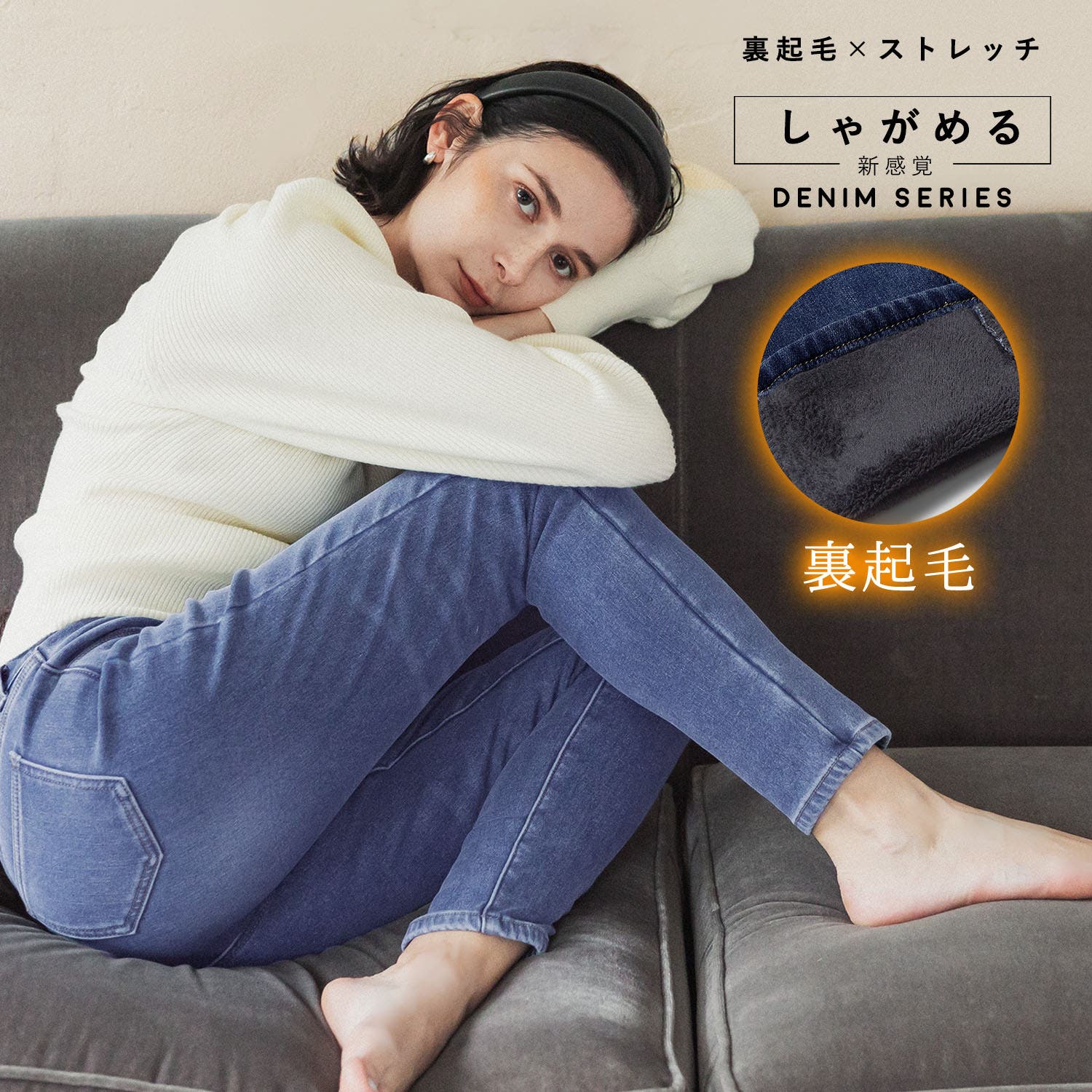 楽天市場】SALE セール BRAPPERS ブラッパーズ 暖パン 裏起毛