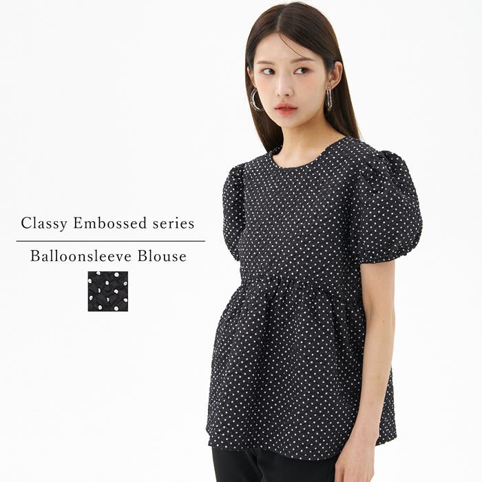 【エンフォルド】ボリューム袖ジャージトップス 黒 クルーネック バルーン袖 38 エンフォルド】ボリューム袖ジャージトップス 黒 クルーネック