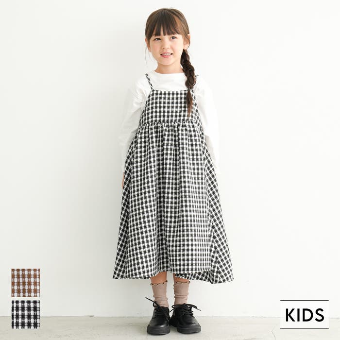 キッズ チェックジャカードキャミワンピース[品番：PA000014718]｜coca