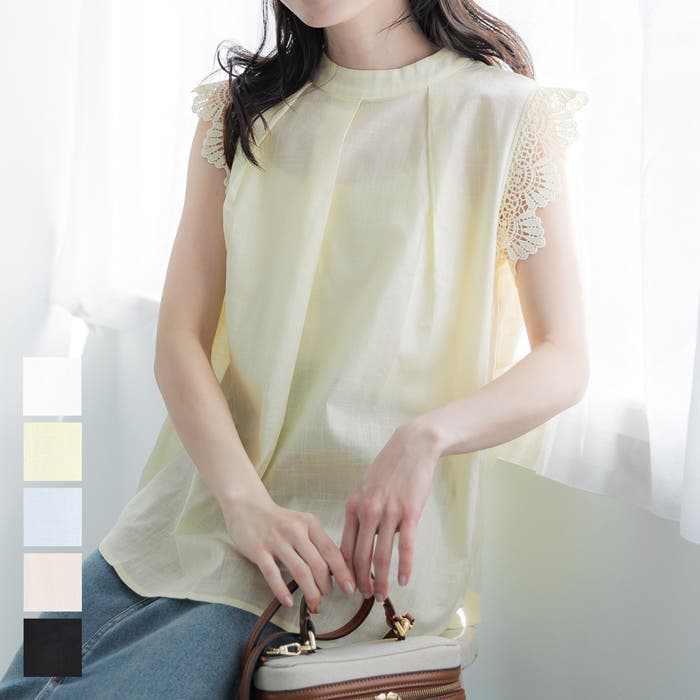 新色登場/麻風コットン肩レースブラウス[品番:PA000009210 新色登場/麻風コットン肩レースブラウス[品番:PA000009210
