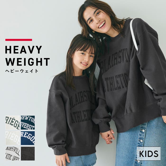 親子お揃い裏起毛カレッジスウェット ガールズ キッズ[品番