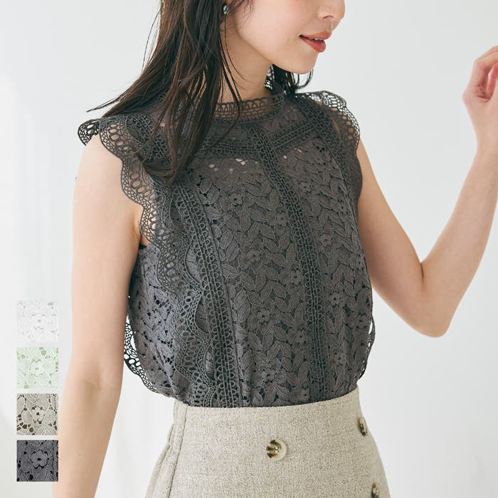 絶対的な信頼 26-221105002-25_1top.jpg カットソー(半袖+袖なし)