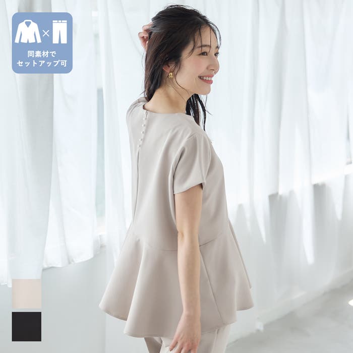 新品☆L♪パール調ネックブラウス＆パンツ上品セットアップ♪わけあり☆A196 ブラウス＋パンツ】リラックスセットアップ – N WITH.