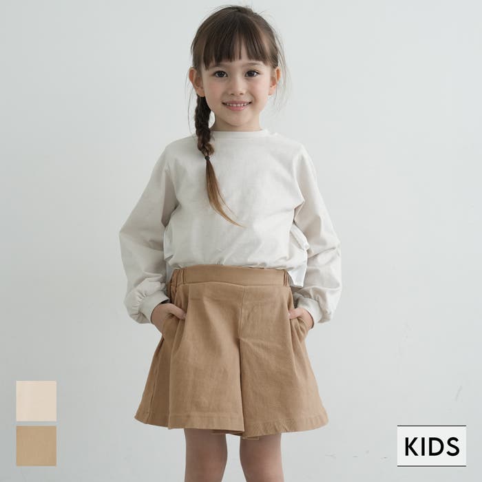 PEARLY GATES 中綿 ナイロンパンツ 1 ベージュ 8P 裾ジップ loose silhouette nylon pants / beige（ルーズシルエット
