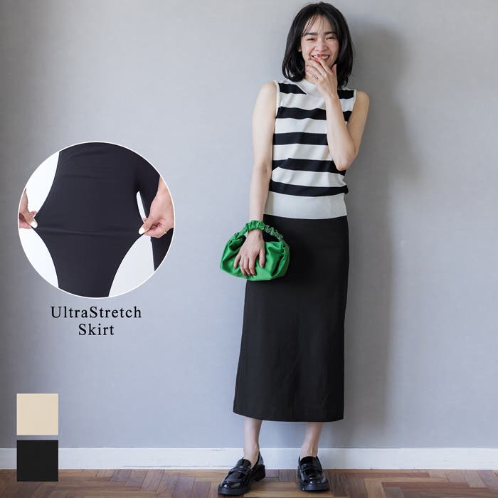 5万五点　未使用エイココンドウスカート　ジャケット　ワンピ　スカート　手袋 EIKO KONDO – eternallyblaze