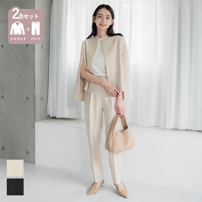 3color 2点セット スーツ マントショルダー ジャケット パンツ 3color 2点セット スーツ マントショルダー ジャケット パンツ