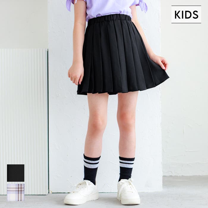 KiraRin マークアンドロナ スウェード プリーツスカート 23年製 ロゴ 防シワ・セットアップ可】プリーツスカート（マキシ・ロングスカート