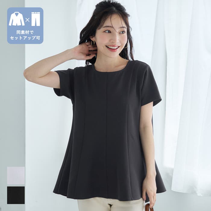 K026    ＊ブラウス風ガーランド   専用です プロダクト 大きめヘチマ衿ブラウス,No.126 Blouse with Wide