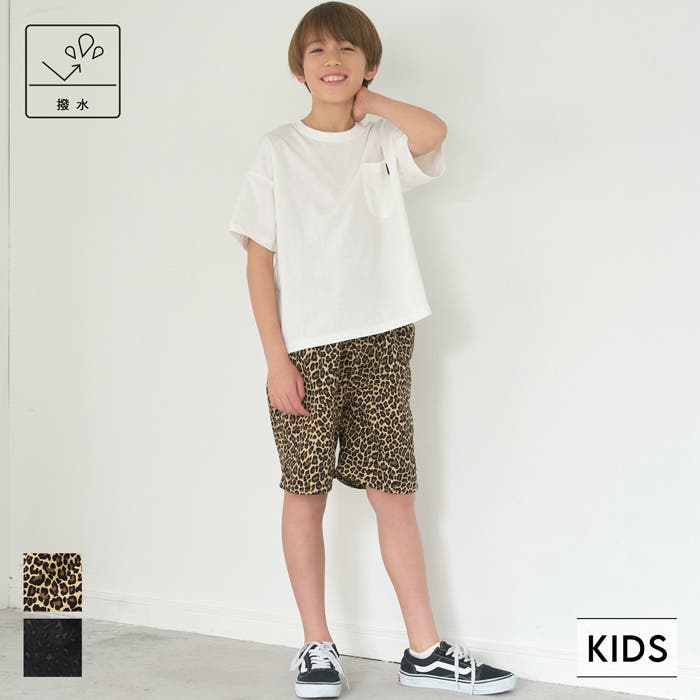 親子お揃いワッシャーナイロンレオパードショートパンツ キッズ