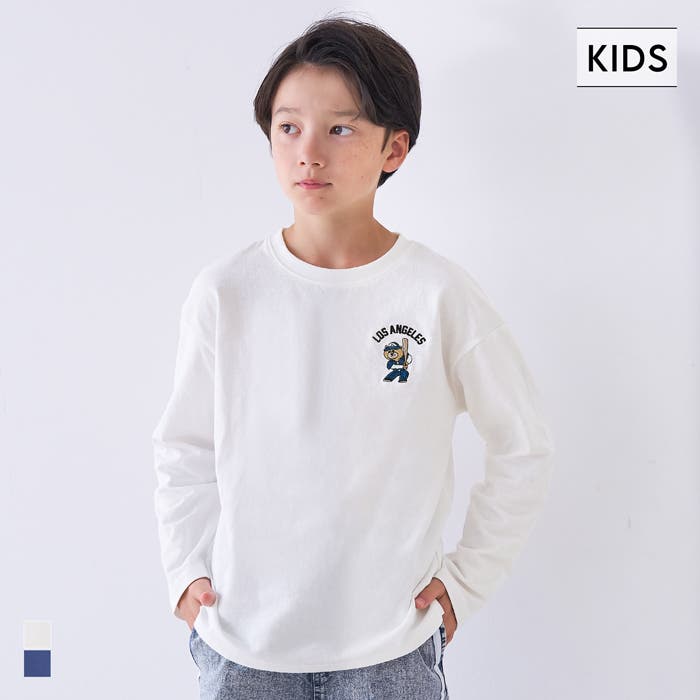 ワンポイント刺繍長袖Tシャツ キッズ[品番：PA000017514]｜coca（コカ