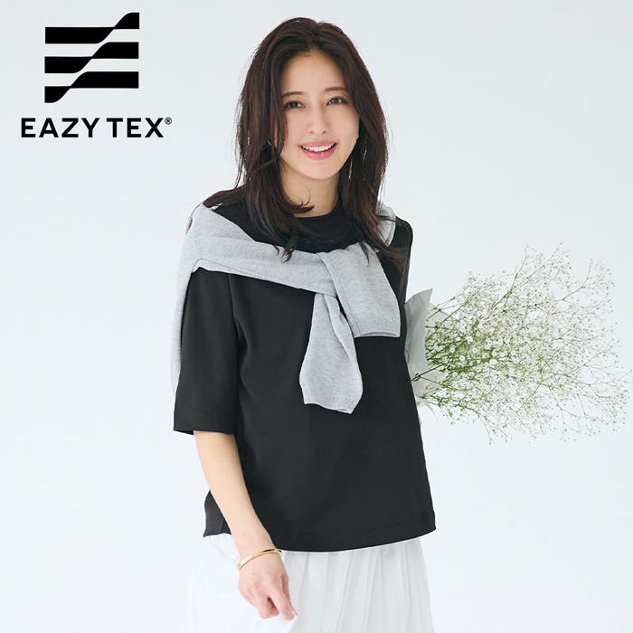 EAZY TEX オーバーサイズTシャツ[品番：PA000018152]｜coca（コカ