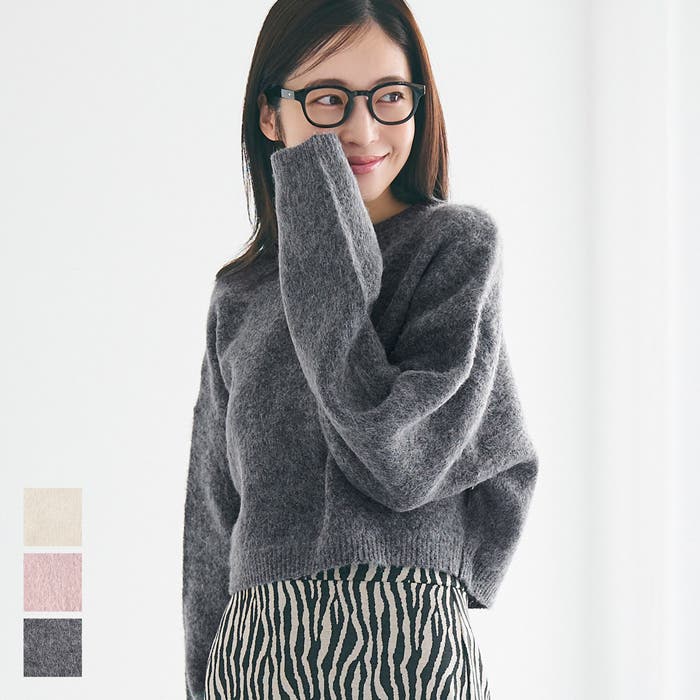trim_fce_item653e27bd86eba.jpg