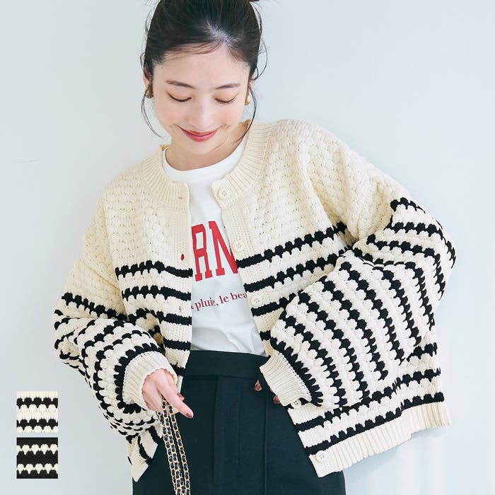 29451様専用】ズッカのカーディガン 洗える】GOOD MAGIC ニット