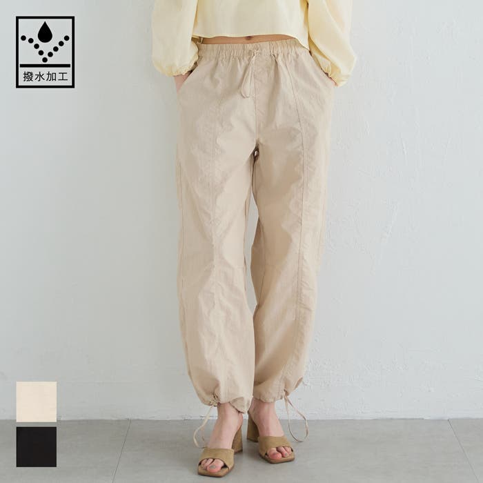 ナイロンタッサーセンターラインパラシュートパンツ[品番